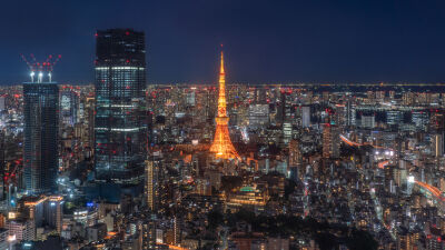 Tokyo | Japan